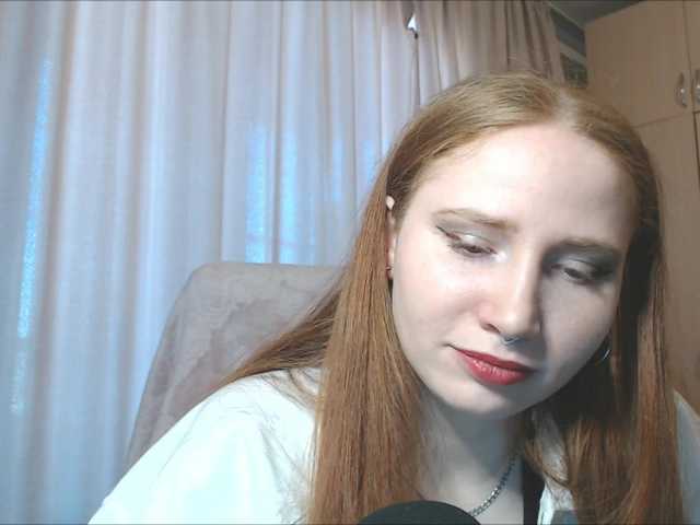 Sugárzási képernyőképek RichBitch