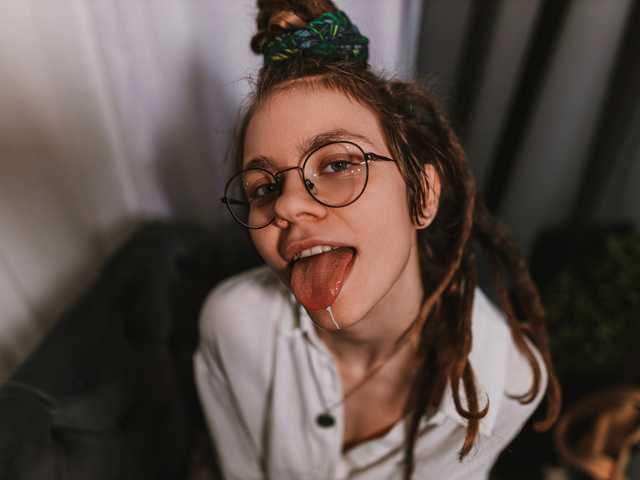 A profil fényképe Rin-Skylar