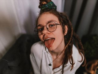 Erotikus videocsevegés Rin-Skylar