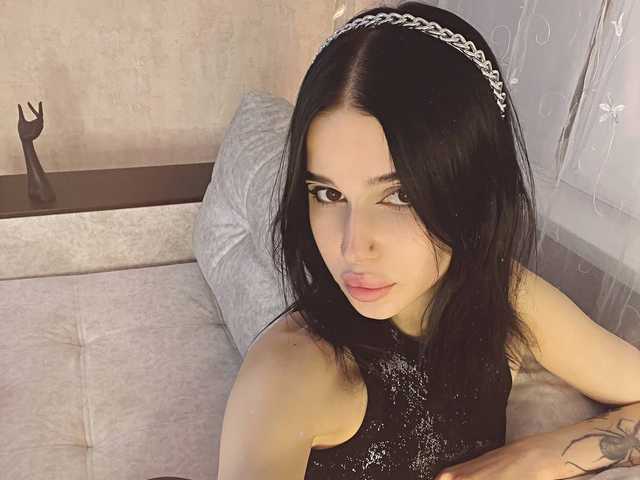 A profil fényképe rinariters