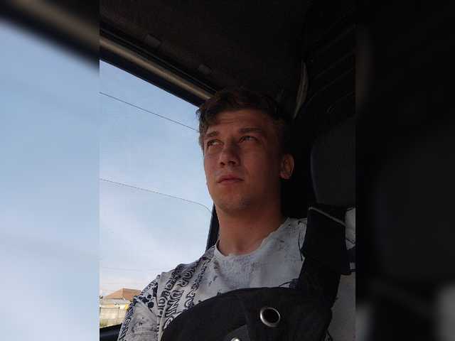 Sugárzási képernyőképek RinataXDanny