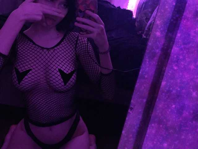 A profil fényképe rinchntrsss
