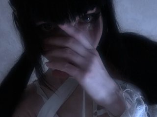 Erotikus videocsevegés NieRiona