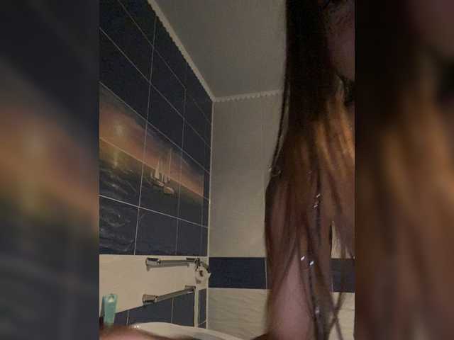 Sugárzási képernyőképek RitaAdler