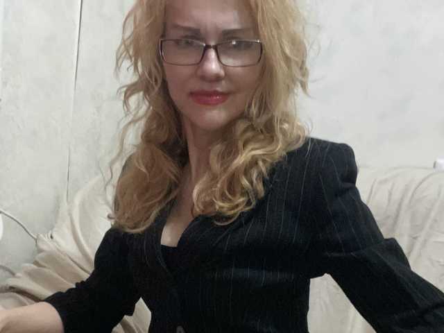 A profil fényképe Ritia