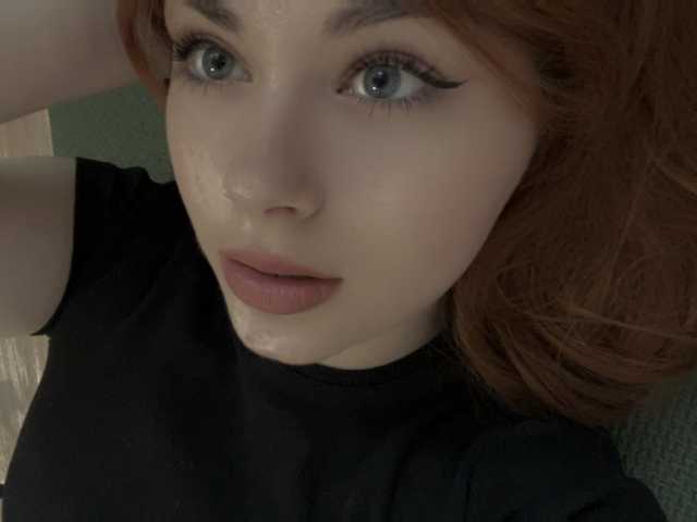 A profil fényképe Rokssi