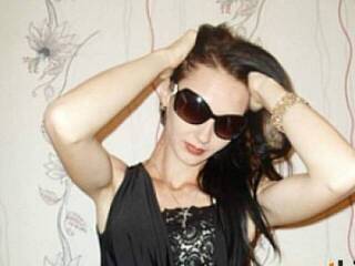 Erotikus videocsevegés romasheri