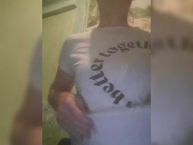 Sugárzási képernyőképek Rosa41