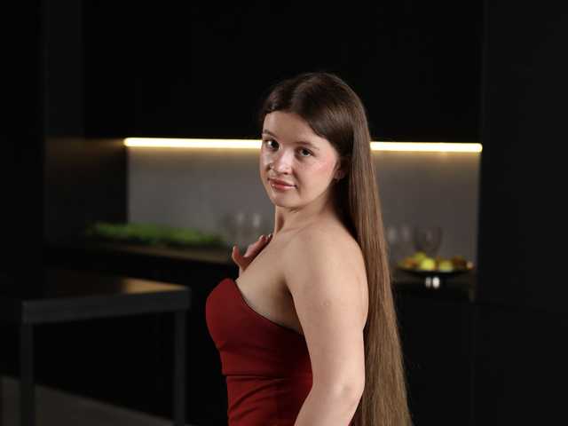 A profil fényképe Rosalinelov