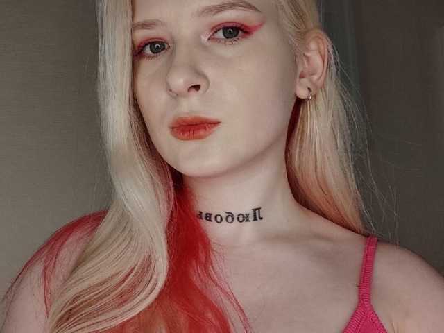 A profil fényképe rosamariposa