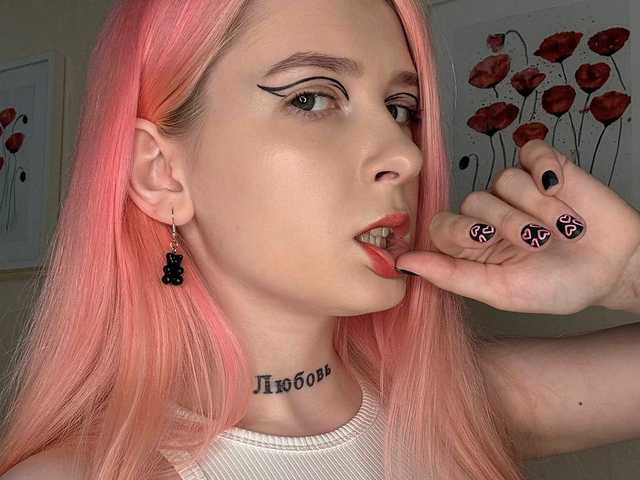 A profil fényképe rosamariposa