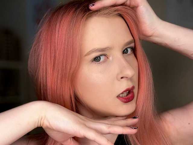 A profil fényképe rosamariposa