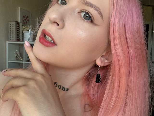 A profil fényképe rosamariposa