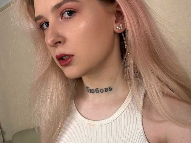 A profil fényképe rosamariposa