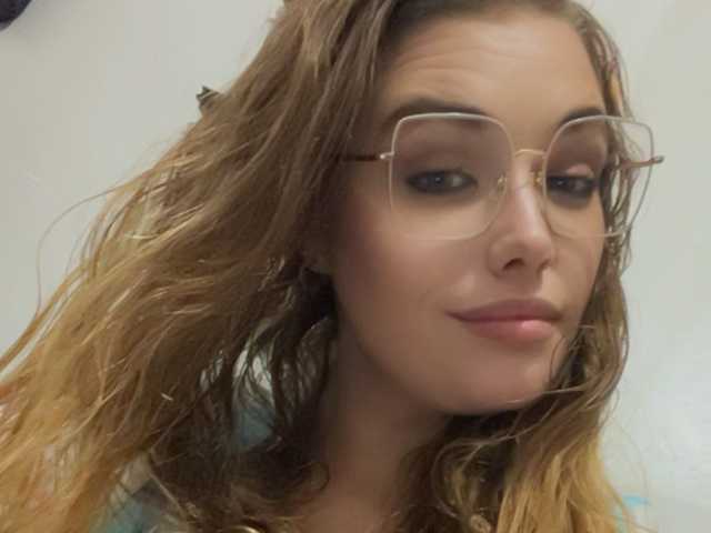 A profil fényképe rosavelllynn