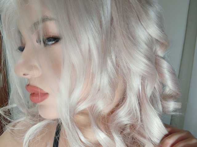 A profil fényképe Rosebelle1
