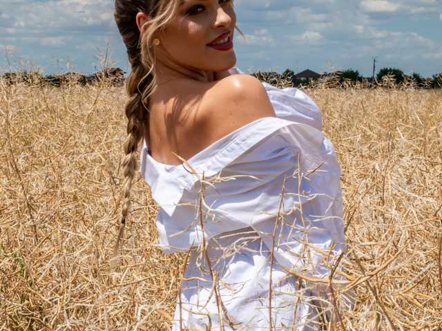 A profil fényképe Rosemaryevans
