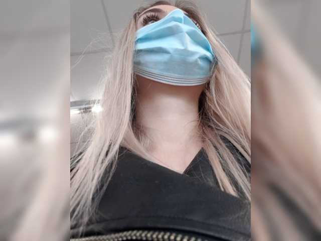 Sugárzási képernyőképek rosequinn