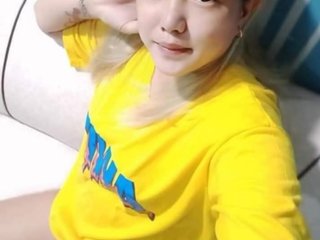 Erotikus videocsevegés RoseSquirt