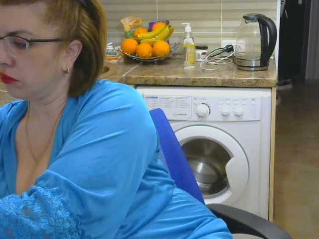 Sugárzási képernyőképek Brionia
