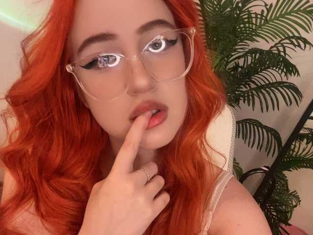 A profil fényképe rosey-hot