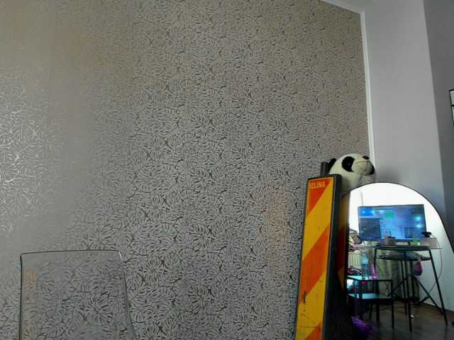 Sugárzási képernyőképek roxyy-foxy