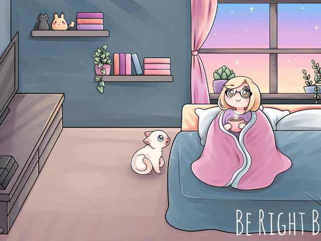 Sugárzási képernyőképek Rubbyspace