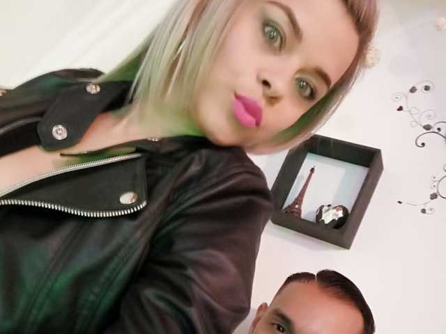 A profil fényképe rubia-latina