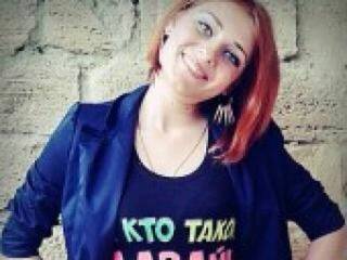 Erotikus videocsevegés rubinrose