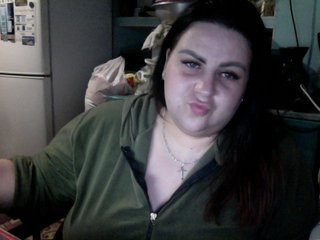 Erotikus videocsevegés Ruby-Lorrie