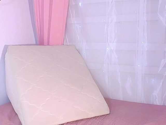 Sugárzási képernyőképek Rubyadison