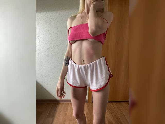 Sugárzási képernyőképek Rusalkaa