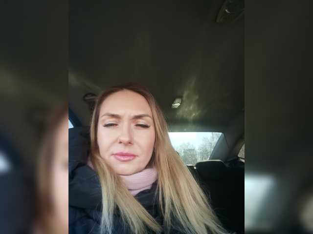 Sugárzási képernyőképek For-Love