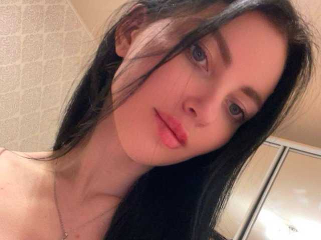 A profil fényképe Kukollka