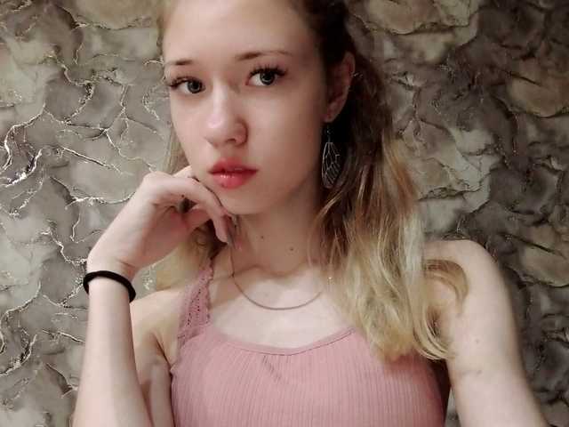 A profil fényképe Siana_sweet