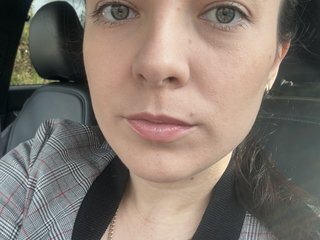 Erotikus videocsevegés Sabrina555000