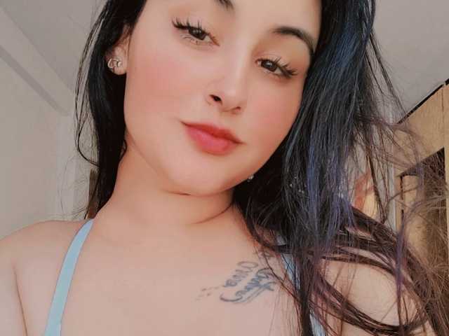 A profil fényképe sabrocita