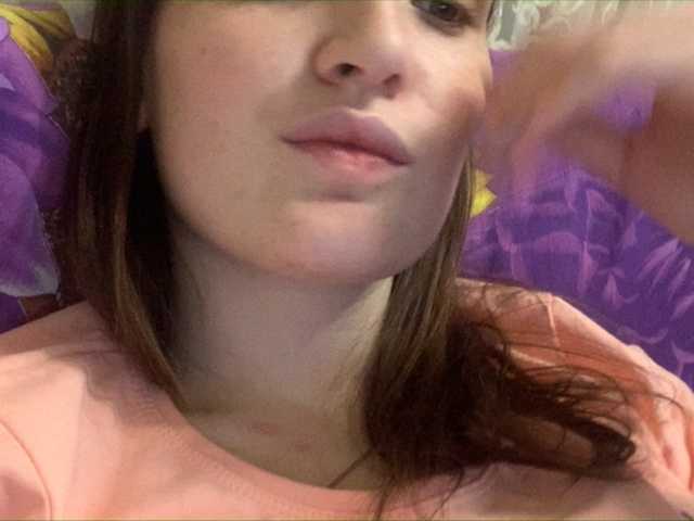 Sugárzási képernyőképek SAFINTUBRO