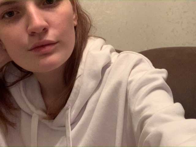 Sugárzási képernyőképek SAFINTUBRO