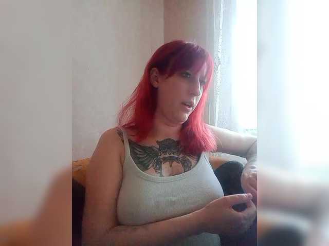 Sugárzási képernyőképek Saharokb