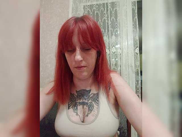 Sugárzási képernyőképek Saharokb