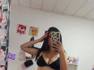 Erotikus videocsevegés sahmara1