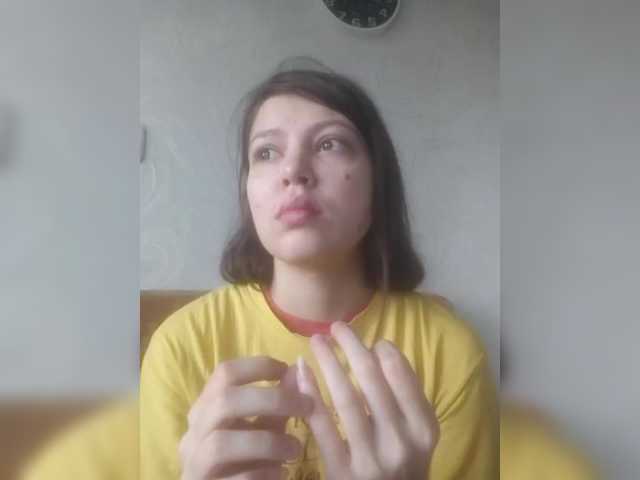 Sugárzási képernyőképek SaintLuciferr