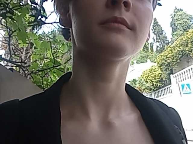 Sugárzási képernyőképek Sakura-BB