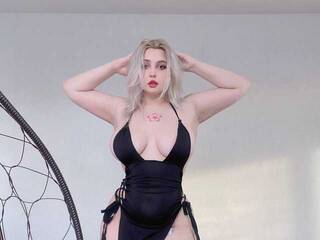 Erotikus videocsevegés sakurabrench