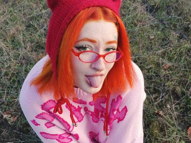 A profil fényképe Sakurakira