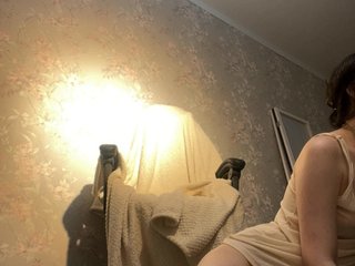 Erotikus videocsevegés mironovadomi