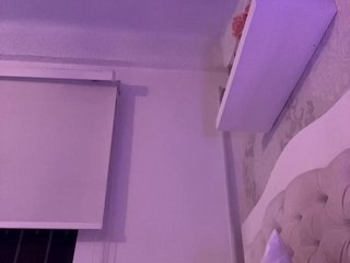 Erotikus videocsevegés SallyeLeins