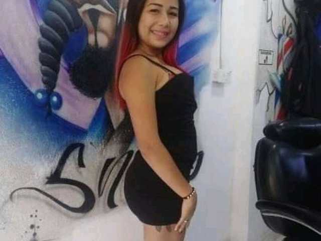 A profil fényképe salome-bell