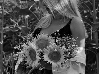 Erotikus videocsevegés Saltycherries